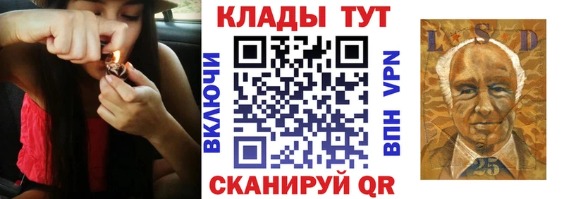 Где купить наркотики Сим ГАШИШ  A-PVP  Амфетамин  МЕТАМФЕТАМИН  COCAIN  Меф мяу мяу  Бошки Шишки 