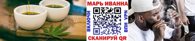 Cannafood марихуана  сайты даркнета как зайти  Сим 