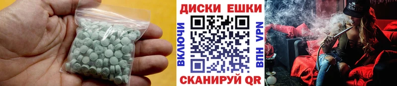 даркнет сайт  Сим  Экстази XTC 