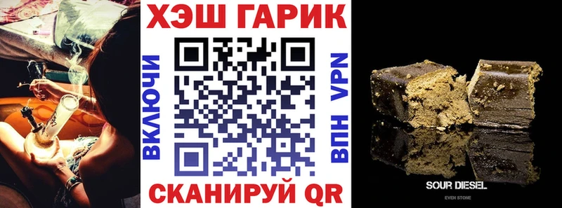ГАШ Cannabis Сим