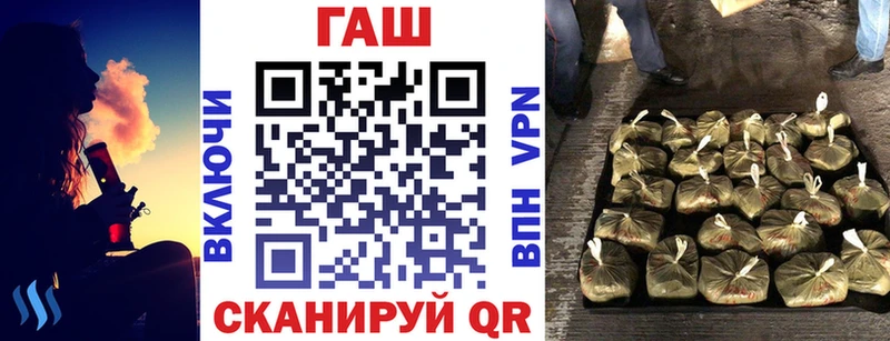 ГАШ Изолятор  Сим 