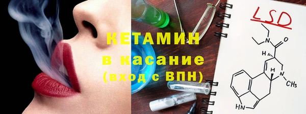 соль ск Алексеевка
