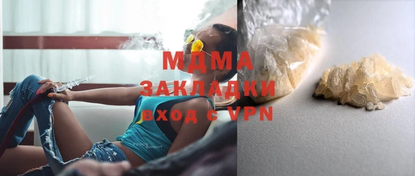 соль ск Алексеевка