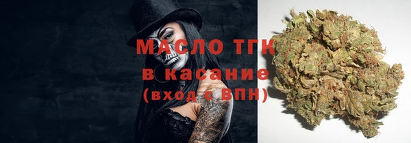 соль ск Алексеевка