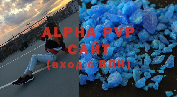 МДПВ Алексин