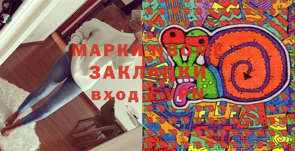 соль ск Алексеевка