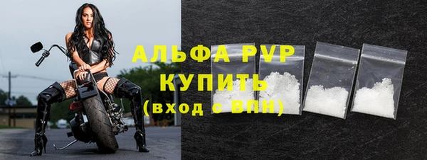 МДПВ Алексин