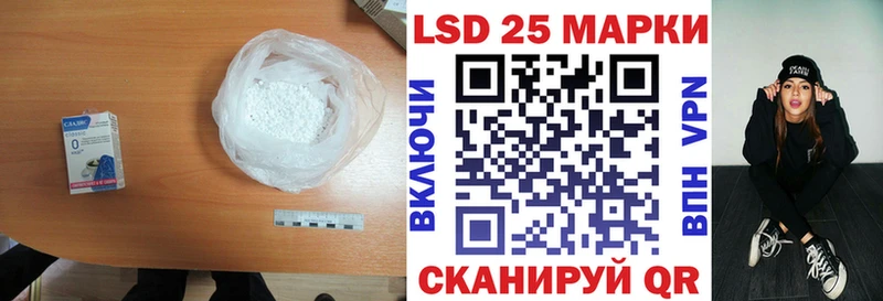 ЛСД экстази ecstasy  кракен tor  Сим 