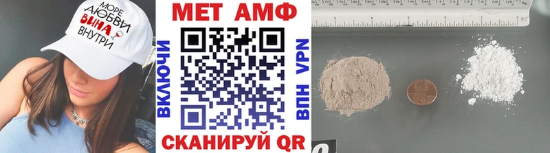 мориарти состав  Сим  МЕТАМФЕТАМИН мет 